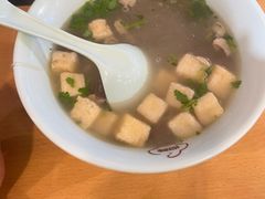 -回味鸭血粉丝汤(新城市广场店)