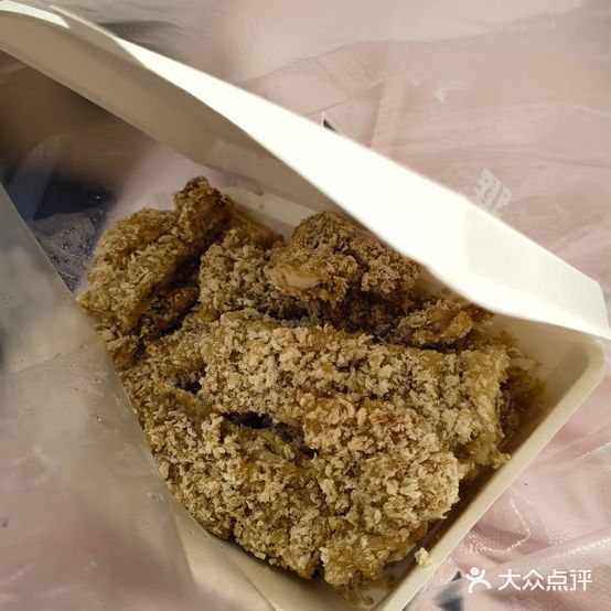 梦云小吃(汤家巷店)