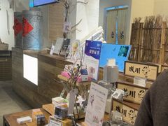 -成川茶店·潮汕工夫浓茶(万象店)