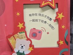 -星巴克臻选(沈阳万象城店)