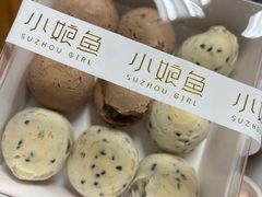 -小娘鱼(新都汇店)