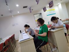 -重庆麦积会计培训学校(南坪校区)