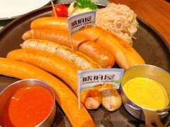 -Ambra Haus琥珀屋精酿餐厅(宝山店)