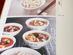 -晋阳饭庄(虎坊桥店)