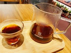 -Punchline Coffee&Roaster(同济大学店)