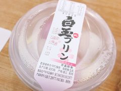 -全家便利店(车站南路店)