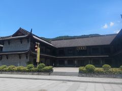 -阿育王寺素斋馆