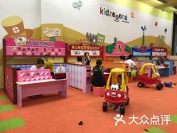 -莫莉幻想儿童乐园(北京丰台永旺店)