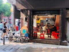 门面-西关明记肠粉(荔枝湾店)