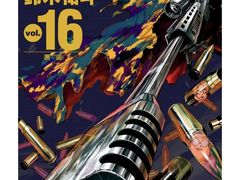 -学习谷日语培训日本留学·多语种外语教学(海淀人大分部)