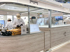 -Yee3·三号椰(上海中山公园龙之梦店)