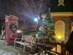 -天毓山庄·餐厅