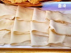 -二刀潮牛(重庆光环购物公园店)