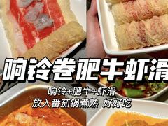 -海底捞火锅(万达广场店)