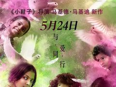 -大光明电影院(南京西路店)