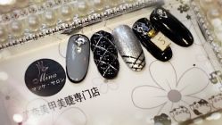 -美奈サロン美甲美睫皮肤管理