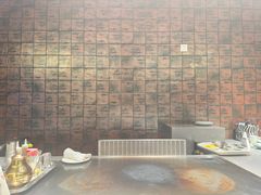 -温度铁板烧(亚泰大街店)