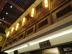-大张烙馍村(泉山店)