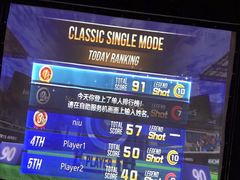 -VS SPORTS PARK运动玩乐园·团建·生日会(合生汇店)