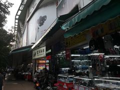 -盛贤大沙头旧货市场