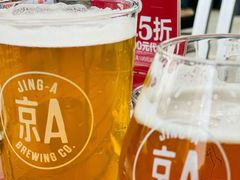 -京A Taproom·精酿餐吧(CBD店)
