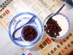 -上海南新雅大酒店