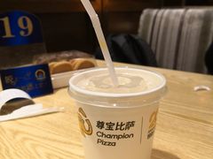 -尊宝比萨(南坪亚太商谷店)