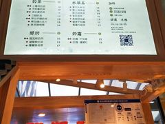 -厝内小眷村(西单大悦城店)