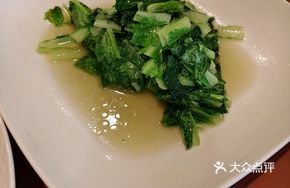 Stir-Fried Seasonal Vegetables