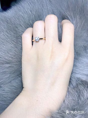 定都定制50分K黄钻戒上手出奇的好看