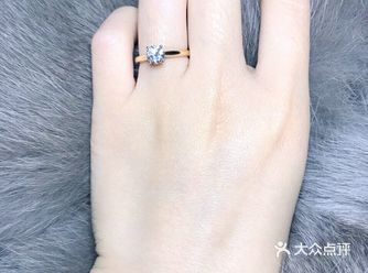 定都定制50分K黄钻戒上手出奇的好看