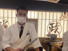 -鮨政· Omakase(福州万象城店)