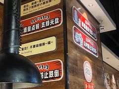 -猫抓烤肉(观音桥九街店)