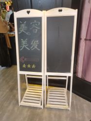 -木北护肤造型