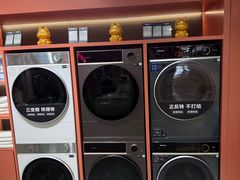 -红星美凯龙北京至尊MALL(东四环中路店)