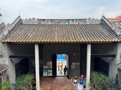 -叶问纪念馆