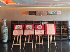 -半岛太子酒家(海港城店)
