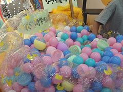 -艺塔木美学教育(和达校区)