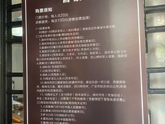 -中国湖笔博物馆(莲花庄路)
