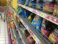 -大润发(国兴店)