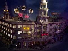-上海城市历史发展陈列馆