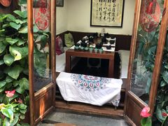 -束河人家(南锣鼓巷店)