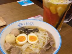 -e+粉店(康王北路店)