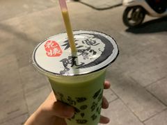 -花姨·老电影院果汁冰(88号店)