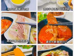 -新仙清汤牛腩(铜锣湾店)