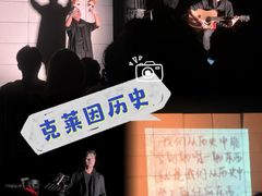 -北京喜剧院