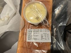 -皇冠幸福里动物奶油生日蛋糕(万达店)