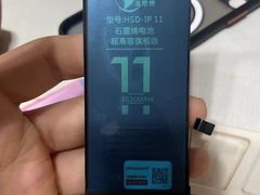 -极客修手机维修电脑维修专业服务中心 呼和浩特