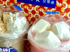 -TCROSS交茶点(襄阳南路店)