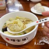 吃完老妈说看来以后不用我开车带她去笑来喜了